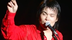 伍佰 - 冬之火九重天演唱会