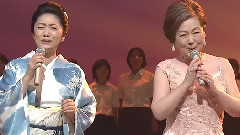 石川さゆり,由纪さおり - 故乡