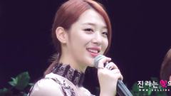 f(x) - <致美丽的你> 日本见面会