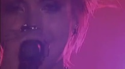 土屋安娜 - Frozen Rose