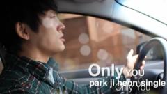 朴智宪(V.O.S) - Only You