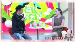 蔡健雅,音悦大来宾第二季 - 音悦大来宾蔡健雅专场 预告