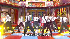 Hey! Say! JUMP - AinoArika & Ride With Me
