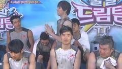 BTOB - KBS 出发梦之队2 E196
