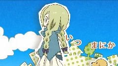 VOCALOID家族,IA - 虹色ステップス
