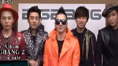 BigBang - TBS Zaki Gami!BigBangCut