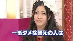 Fairies - 原宿キラキラ学院 #21 1/2