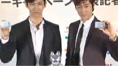 东方神起 - Silver Card Of Silver Bear Press Con JIJIPress
