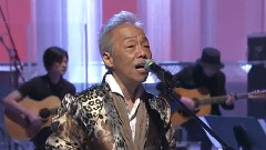 谷村新司 - スキタイの歌