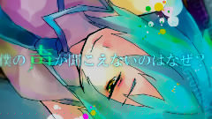 コントラスト