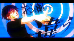 Nico - 馬鹿はアノマリーに憧れる (赤飯とまじ娘)