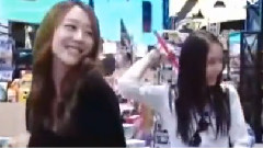 f(x) - Ice Cream