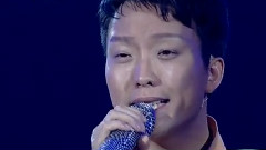 李玉刚 - 莫斯科郊外的晚上