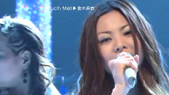 仓木麻衣 - Touch Me
