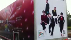 BigBang - Love&Hope巡演宣传车