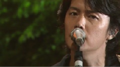 福山雅治 - 家族になろうよ