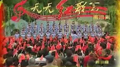 华语群星 - 自豪的建设者