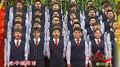 华语群星 - 阳光路上