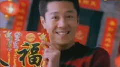 华语群星 - 天天都是艳阳天