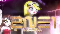 2NE1 - Japan Mini Album Asahi TV Commercial