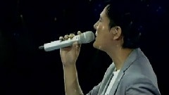 张信哲 - 白月光