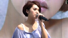 杨丞琳 - 晒焦的一双耳朵