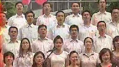 华语群星 - 共和国之恋