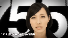 Perfume - 575