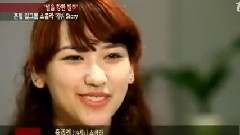 ChoColat - Chocolat Debut Story Part4