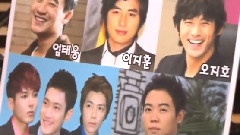 Super Junior - SBS