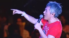 张宇 - 伞下 & 张三的歌