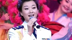 宋祖英 - 祝福祖国