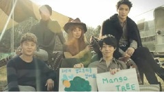 J.Y.J,宋智孝 - CJeS MANGO TREE PROJECT
