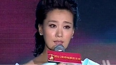 谭晶 - 不说