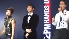 2PM - Hands Up