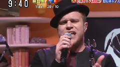 Olly Murs - Troublemaker