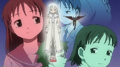 White Messenger