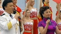 吕继宏,张也 - 祖国你好
