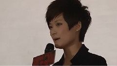 华语群星 - 龙门飞甲关机发布会7