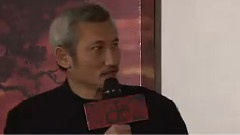华语群星 - 龙门飞甲关机发布会9