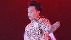 陈奕迅 - 第五个现代化