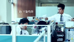 华语群星 - 小职员日记