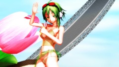 gumi,VOCALOID家族 - 恋の特急みらくるメッセンジャー!