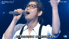 绚香 - 空と君のあいだに