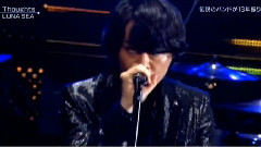 Luna sea - Thoughts