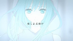 gumi,VOCALOID家族 - Carry On