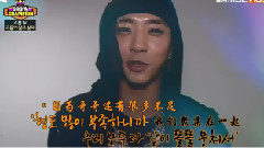 B.A.P - Show Champion TV Cut
