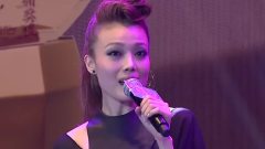 容祖儿 - 不好意思我爱你