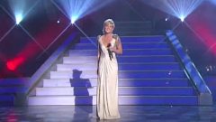 Helene Fischer - Nicht Von Dieser Welt