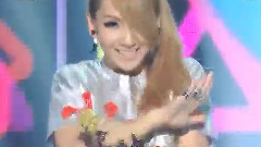 2NE1 - Do You Love Me